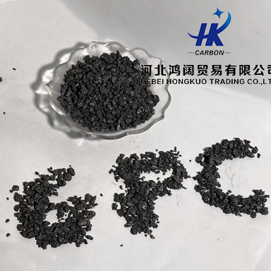 Premium Grade GPC Graphitized Petroleum Coke With SGS Test Report photo-5