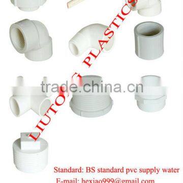 BS stabdrad pvc pipe and fittings