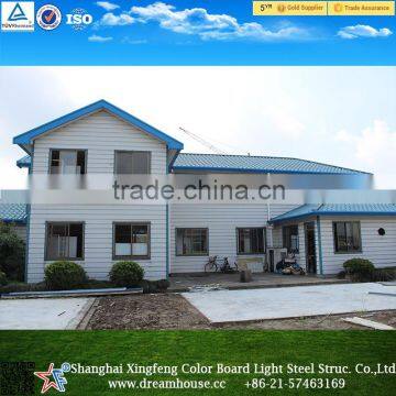 China prefab house/modular container house/container house for labour camp