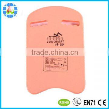 hot sale eva swimming board with high quality