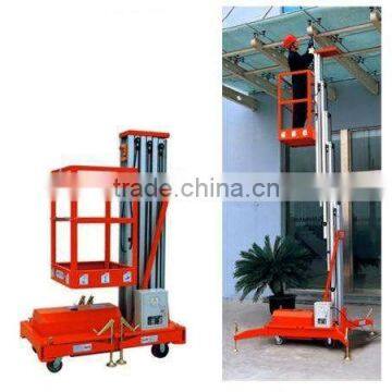 single column aluminum alloy personal lift table