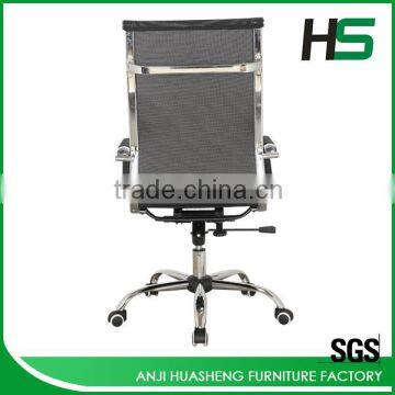 High Quality Mesh Office Chair photo-5