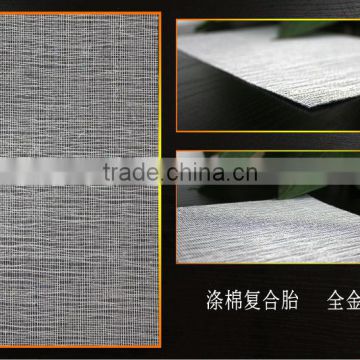 Non woven compound base fabric used for asphalt shingles