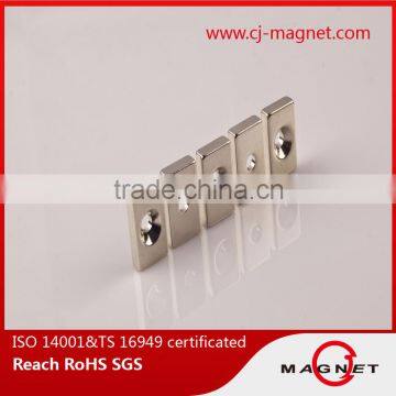N50 Cheap Scrap Custom Shape Neodymium Magnets photo-5