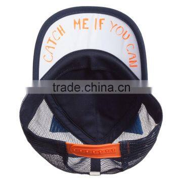 Foam and Mesh Kids Trucker Cap Wholesale Made in China Guangzhou Factory photo-4