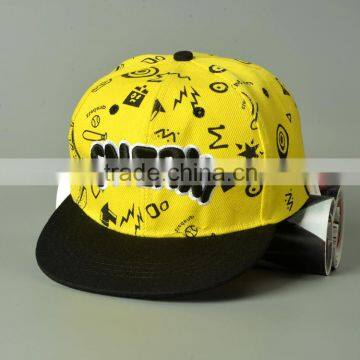 2016 Latest Letter SNEAKY Embroidery Flat Brim Snapback Boys Girls Sport Cap