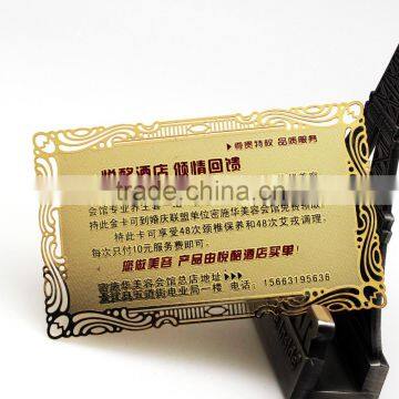 Custom Stainless Steel Gold Plated Egrave Metal Business Card