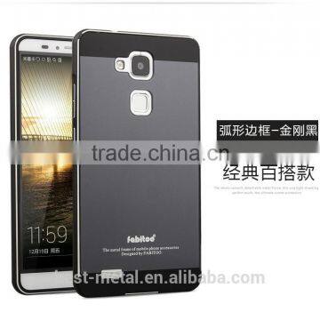 Aluminum Frame for HUAWEI Mate 7 photo-3