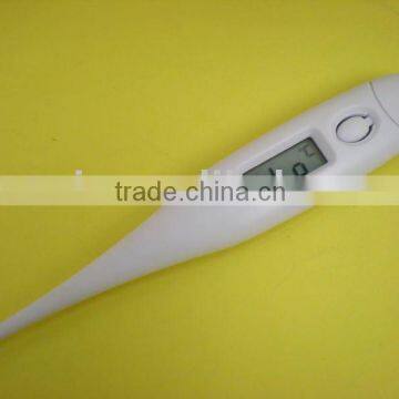 Digital clinical thermometer