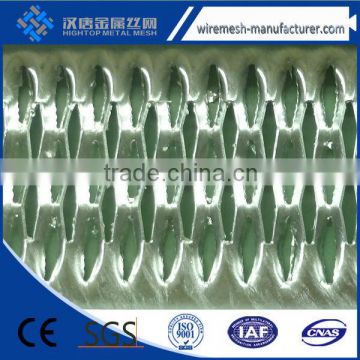 China Factroy Grip Strut Stair Treads