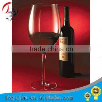 Wholesale modern red wine glass