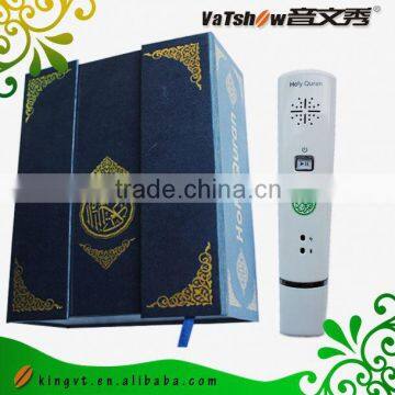 new arrival good quran printing