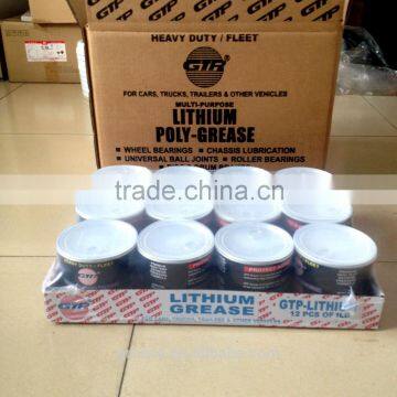 New Product MP-3 Multi Purpose Lithium Grease photo-6
