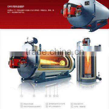 Best Selling Hotizontal Natural Gas Fired Thermal Oil Boiler