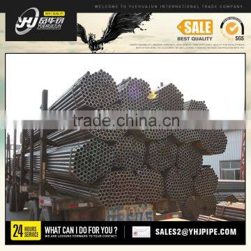 Mild Steel AnnealedERW Welded Steel Tube Mild Steel Pipes Black Steel Pipe