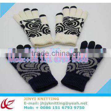Touch Screen Gloves