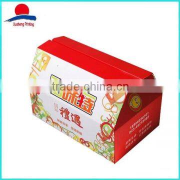 High Quality Printed Paper Treat Box