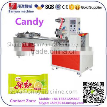 Automatic Back seal mini Small chocolate wrapping machine Shanghai Factory Price