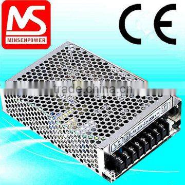 CE Approval 5v -5v 12v -12v power supply 5v 12v -5v -12v Q-100H