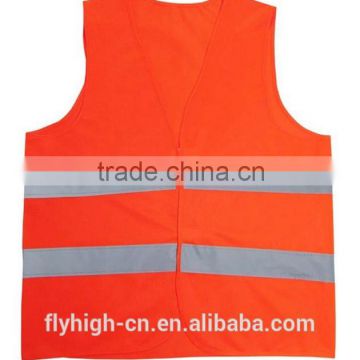 high visibility roadway safety reflective vest