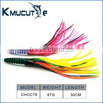 Kmucutie 12inch 67g bullet resin head green machine style double pvc skirt trolling fishing tuna lures offshore sea fishing