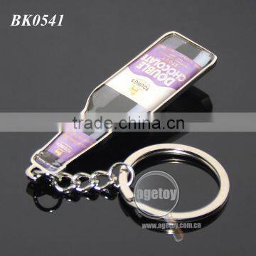 Promotional Custom Metal Bottle Shape Opener Keychain photo-4