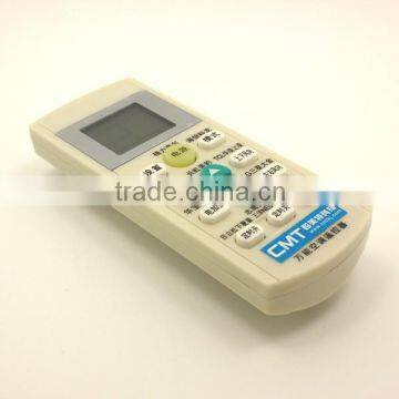 1000 in 1 Universal Air Conditioner Remote Control photo-4