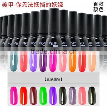 Professional UV gel polish vendor