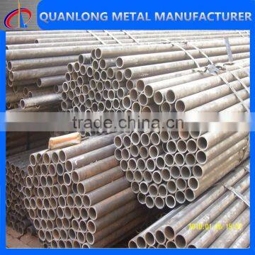 ASTM A106 Grade B/20# Seamless Steel Pipe