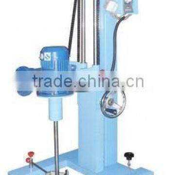 Small High Speed disperser