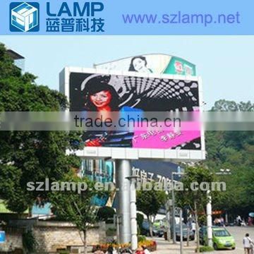 P20 outdoor high resolution LED electronic billboard