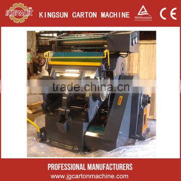 automatic hot foil stamping machine