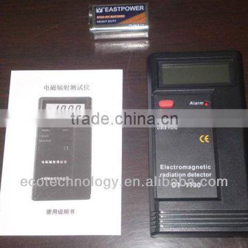 Radiation Meter,Radiation Meter Wholesale DT-1130