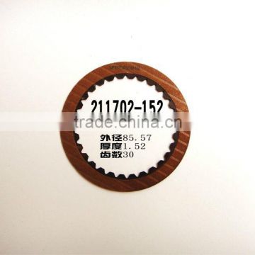 ATX U540E Automatic Transmission 211702-152 friction plate Gearbox automotive friction disc clutch