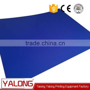 offset drive ctp plate Manufacturers