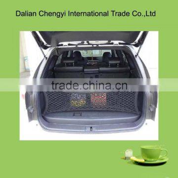 Elastic Car Boot Cargo Luggage Organizer Net