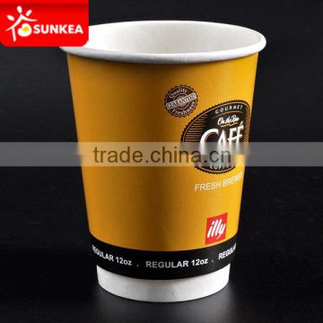 Disposable factory manufacturer coffee paper cups