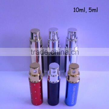 5ml/10ml pocket size cosmetic packaging aluminum perfume bottle