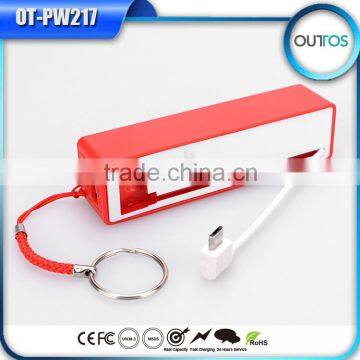 2600mah protable perfume power bank with built-in cable