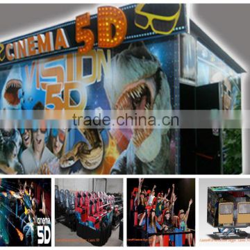 Outdoor pocket 4d 5d 6d 7d cinema with prefabricated cabin