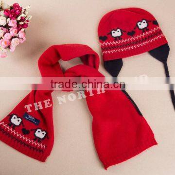 childrens' cashmere hat & scarf with jacquard