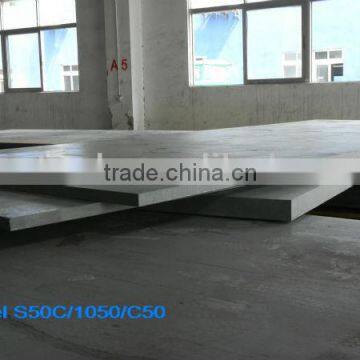 Hot rolled steel S50C 1045 1050 C45 C50 S45C made in china