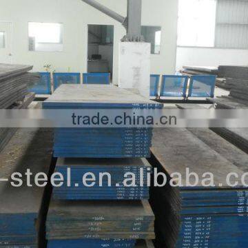 cold work alloy tool steel D2 mould steel Din 1.2379 order from steel mill