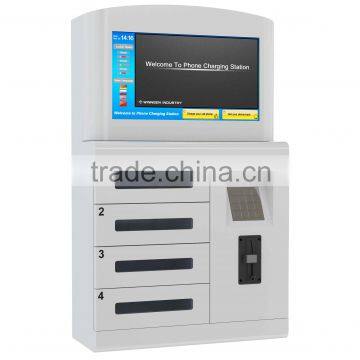 19 inch Remote advertising machine