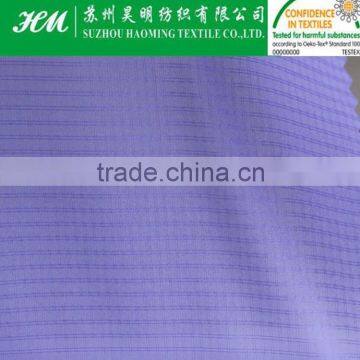 380t 0.15 nylon ripstop fabric