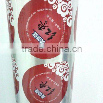 Frozen yogurt packaging-aluminum lidding film