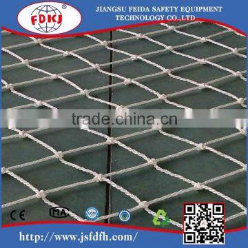 Polyester Monofilament Safety Net for Children,invisible Net