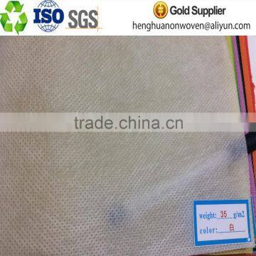 35GSM pp polypropylene spunbond nonwoven fabric