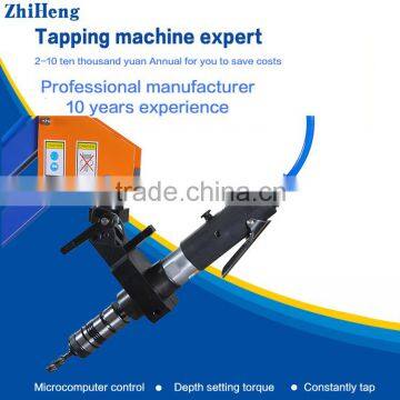 ZH-Q301SW Folding Arm Tapping Machine Servo Type Universal Universal Tapping Machine photo-2