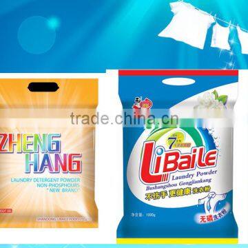 Neutral detergent powder hand wash